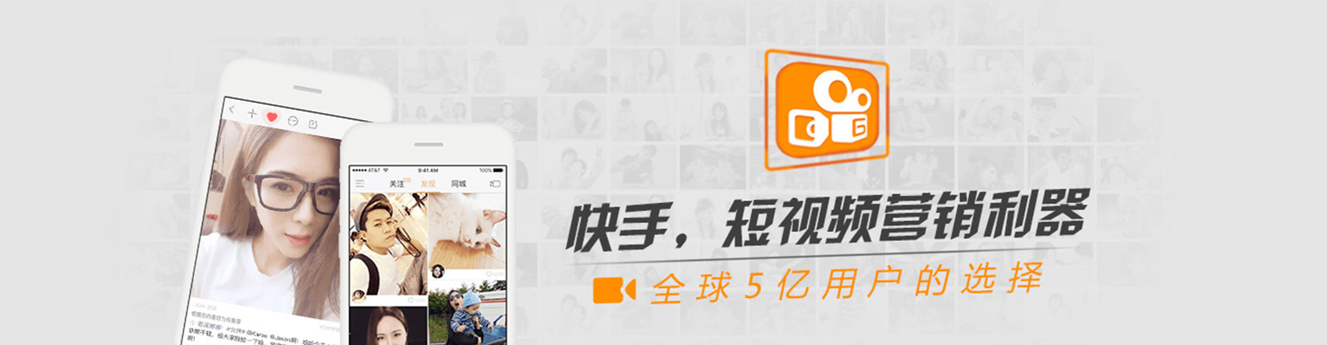 婺源竞价推广开户